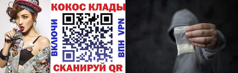 где купить наркотик  Перевоз  hydra ONION  Cocaine Боливия 