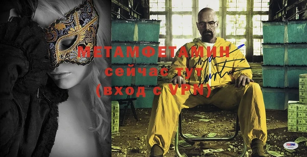 не бодяженный Нязепетровск