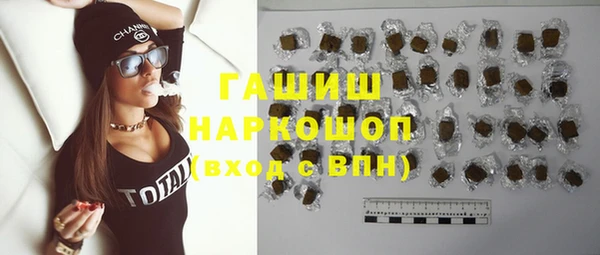 гашиш Алексеевка