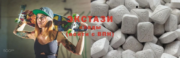 COCAINE Няндома