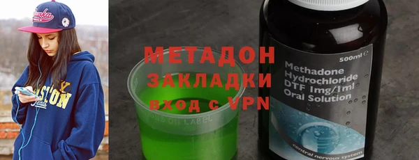 гашиш Алексеевка