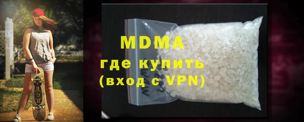 кокаин Алзамай
