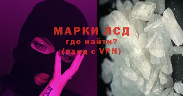кокаин Алзамай