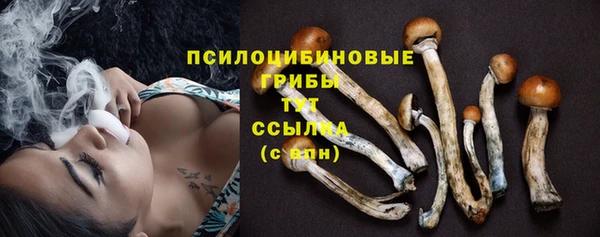 гашиш Алексеевка