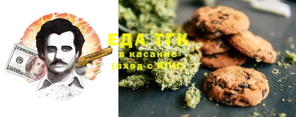 гашиш Алексеевка