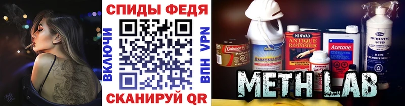 KRAKEN ТОР  Перевоз  Первитин Methamphetamine 