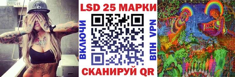 Наркотические марки 1500мкг  Перевоз 