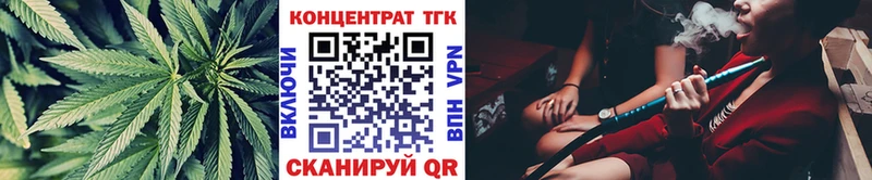дарнет шоп  Перевоз  Дистиллят ТГК вейп с тгк 