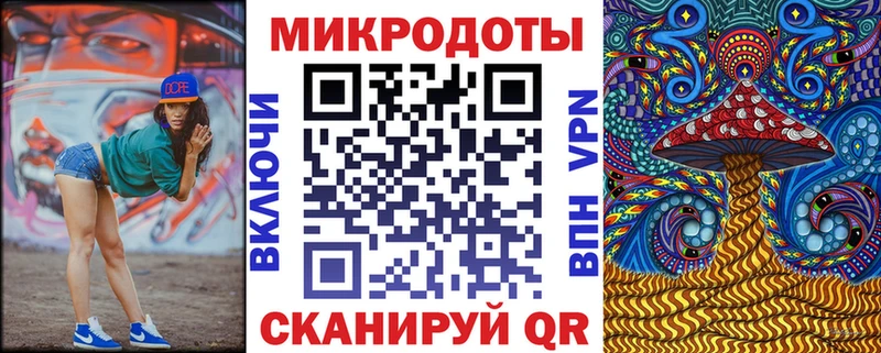 hydra вход  Перевоз  Галлюциногенные грибы прущие грибы  купить наркотик 